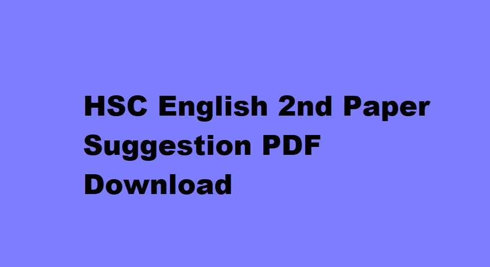 hsc-english-1st-paper-suggestion-2024-all-board-pdf