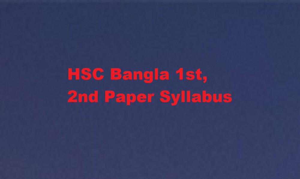 hsc-bangla-1st-2nd-paper-short-syllabus-2023-pdf-download