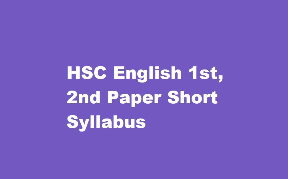 hsc-short-syllabus-2024-pdf-download