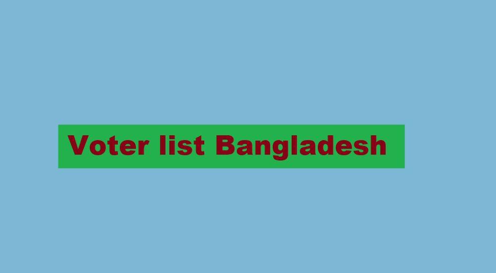 Voter list Bangladesh 2023 Download PDF